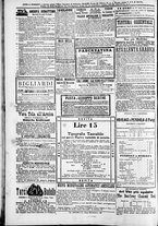 giornale/TO00184052/1878/Novembre/57