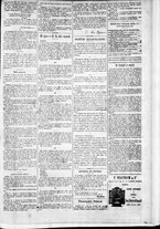 giornale/TO00184052/1878/Novembre/72