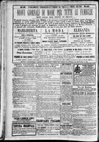 giornale/TO00184052/1878/Novembre/73