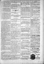 giornale/TO00184052/1878/Novembre/76