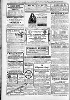 giornale/TO00184052/1878/Novembre/77