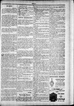 giornale/TO00184052/1878/Novembre/80