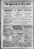 giornale/TO00184052/1878/Novembre/81