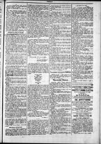 giornale/TO00184052/1878/Novembre/96