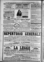 giornale/TO00184052/1878/Ottobre/119