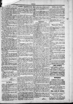 giornale/TO00184052/1878/Ottobre/23