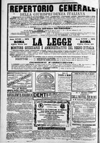 giornale/TO00184052/1878/Ottobre/4