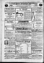 giornale/TO00184052/1878/Ottobre/40