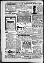 giornale/TO00184052/1878/Ottobre/44