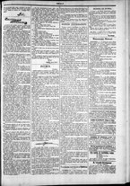 giornale/TO00184052/1878/Ottobre/51