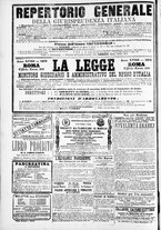 giornale/TO00184052/1878/Ottobre/60