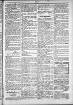 giornale/TO00184052/1878/Ottobre/63