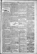 giornale/TO00184052/1878/Ottobre/93