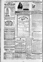 giornale/TO00184052/1878/Settembre/113