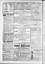 giornale/TO00184052/1878/Settembre/24