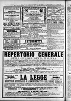 giornale/TO00184052/1878/Settembre/69