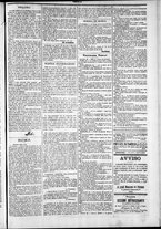 giornale/TO00184052/1878/Settembre/84