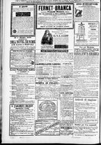giornale/TO00184052/1878/Settembre/85