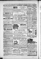 giornale/TO00184052/1879/Agosto/12