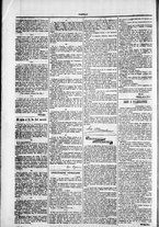 giornale/TO00184052/1879/Agosto/31