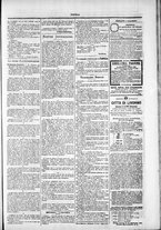 giornale/TO00184052/1879/Agosto/36