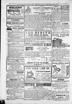 giornale/TO00184052/1879/Agosto/4