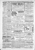 giornale/TO00184052/1879/Agosto/8