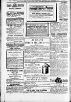giornale/TO00184052/1879/Aprile/12