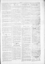 giornale/TO00184052/1879/Dicembre/11