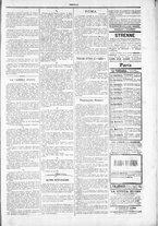 giornale/TO00184052/1879/Dicembre/15