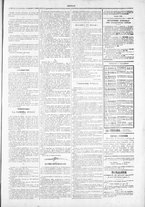 giornale/TO00184052/1879/Dicembre/19
