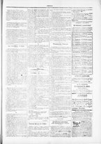 giornale/TO00184052/1879/Dicembre/27