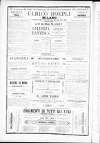 giornale/TO00184052/1879/Dicembre/28