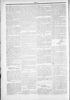 giornale/TO00184052/1879/Dicembre/34