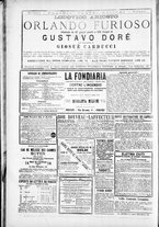 giornale/TO00184052/1879/Dicembre/44