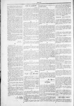 giornale/TO00184052/1879/Dicembre/46