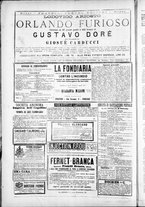 giornale/TO00184052/1879/Dicembre/52