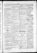 giornale/TO00184052/1879/Dicembre/63