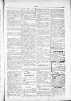 giornale/TO00184052/1879/Dicembre/7