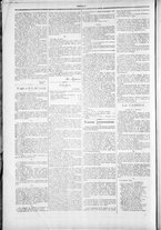 giornale/TO00184052/1879/Dicembre/70
