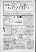 giornale/TO00184052/1879/Dicembre/72