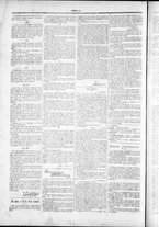 giornale/TO00184052/1879/Dicembre/74