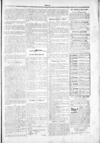 giornale/TO00184052/1879/Dicembre/75