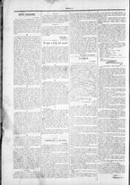 giornale/TO00184052/1879/Dicembre/82