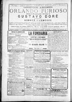 giornale/TO00184052/1879/Dicembre/84