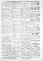 giornale/TO00184052/1879/Dicembre/91