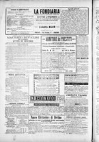 giornale/TO00184052/1879/Dicembre/96