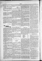 giornale/TO00184052/1879/Febbraio/102