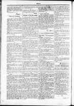 giornale/TO00184052/1879/Febbraio/26