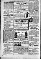 giornale/TO00184052/1879/Febbraio/4